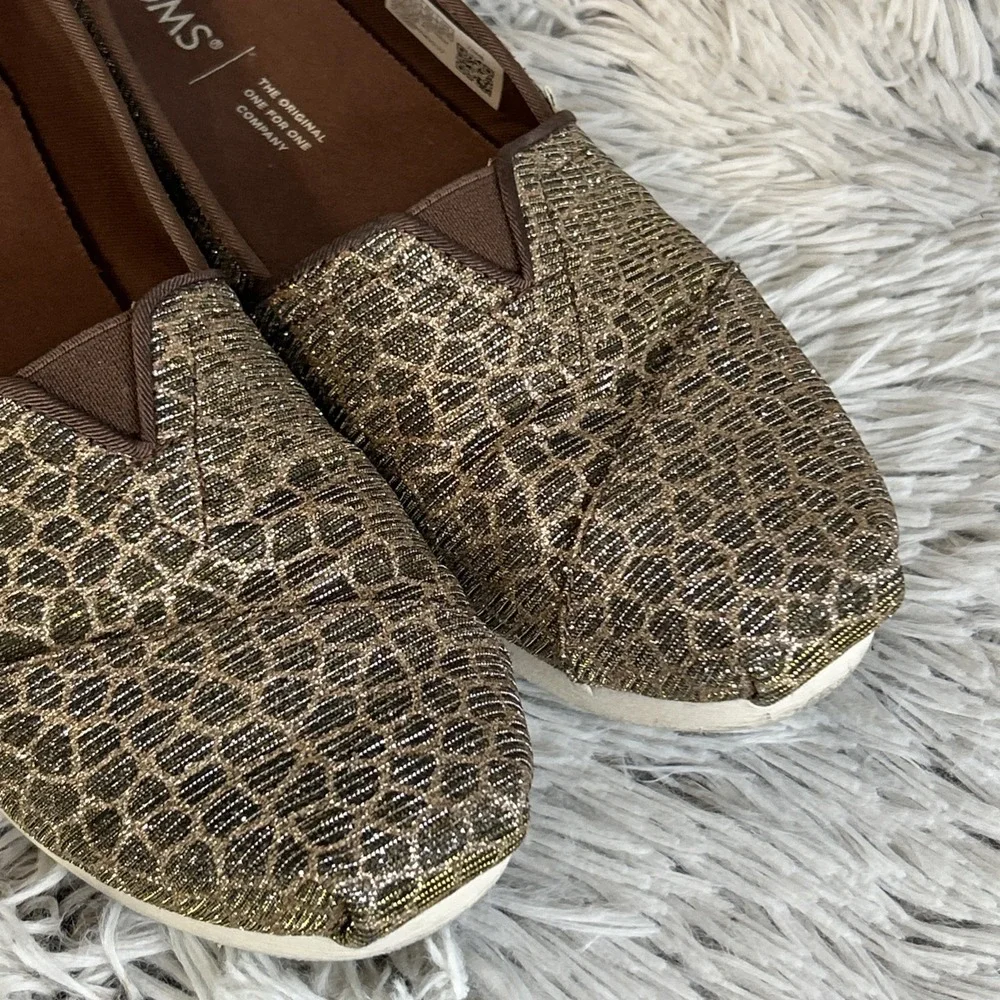 TOMS Shoes Women's Size 8.5W Brown Slip On Flats Glitter Cheetah Leopard Print‎
